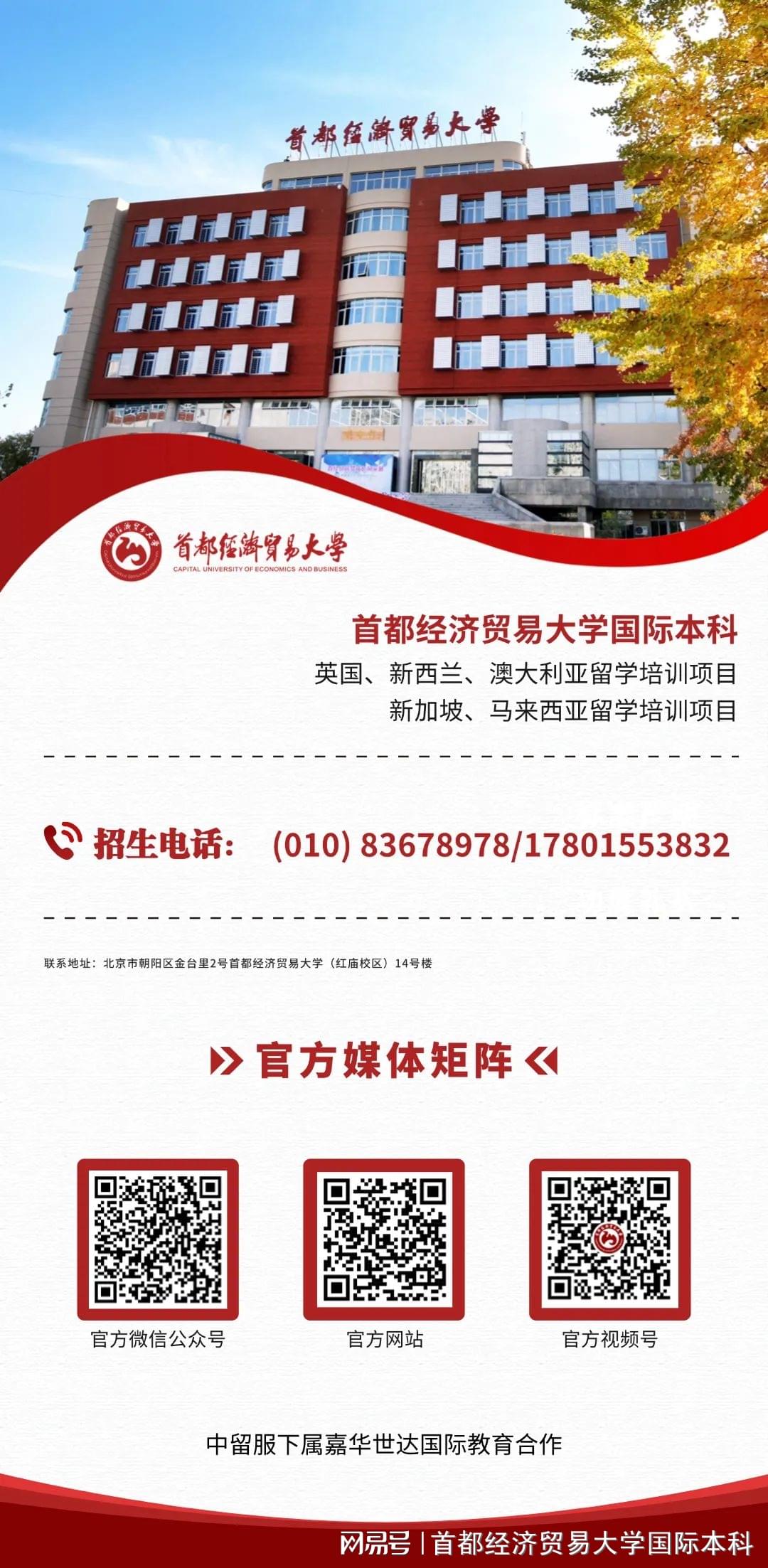 2025新澳精准资料大全,探索未来的关键指南,2025新澳精准资料大全,未来探索的关键指南