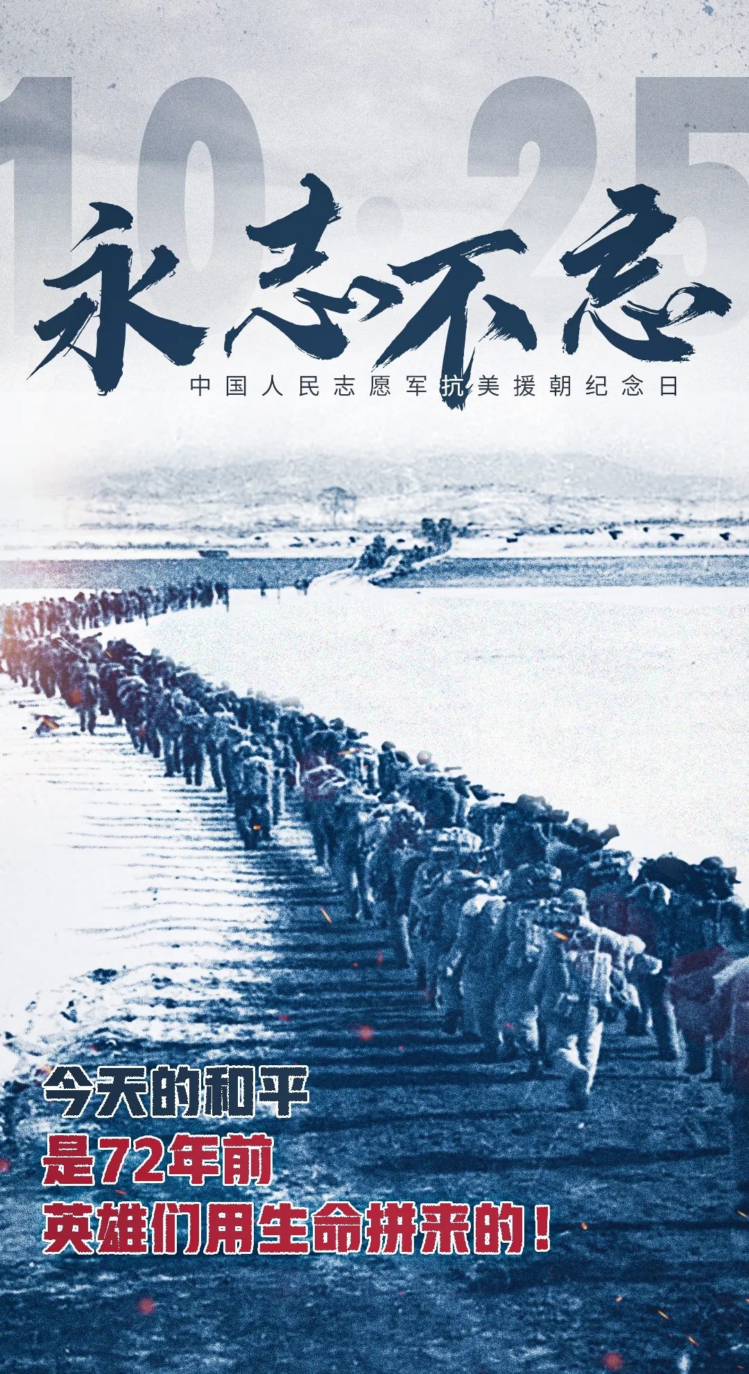 志在出击论坛吧,探索、分享与成长的热土,志在出击论坛吧,探索、分享与成长的热土,共创美好未来!