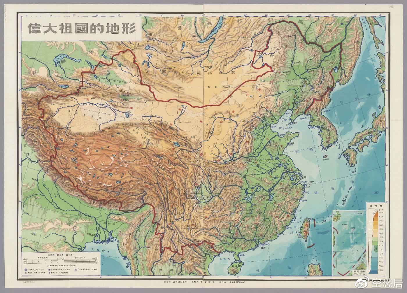 中国2020年领土地图概览,中国2020年领土地图全面解析