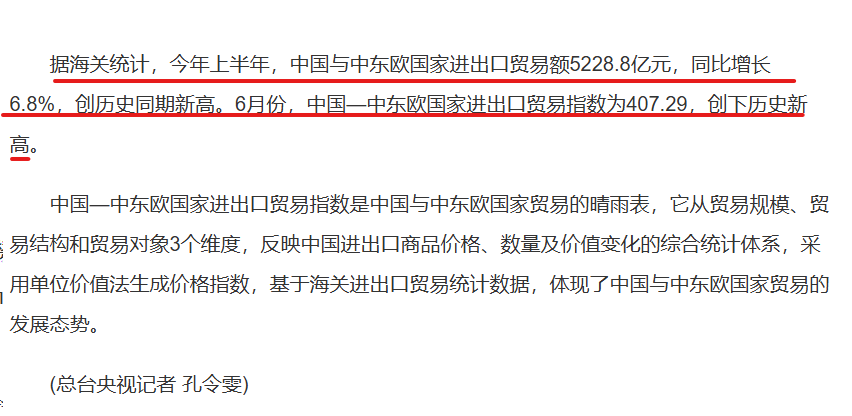 探索香港，2025正版资料大全，探索香港，2025正版资料大全汇总