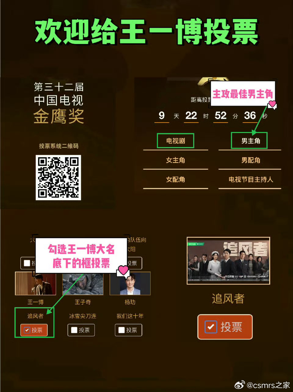 王中王一肖中特论坛今的独特视角与深度探讨,王中王一肖中特论坛的独特视角与深度探讨解析