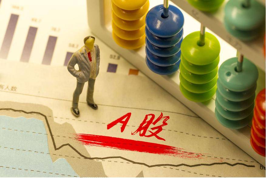 新澳门精准资料大全与管家婆料,探索与解读,澳门精准资料大全与管家婆料,深度解读与探索