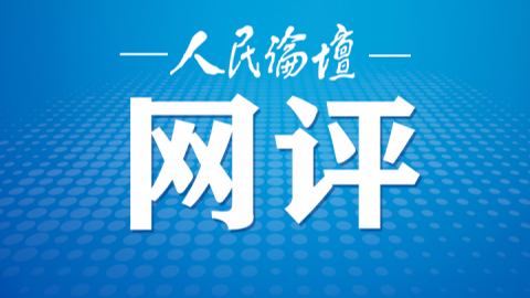 新澳正版资料免费大全,探索与获取,新澳正版资料免费探索与获取大全
