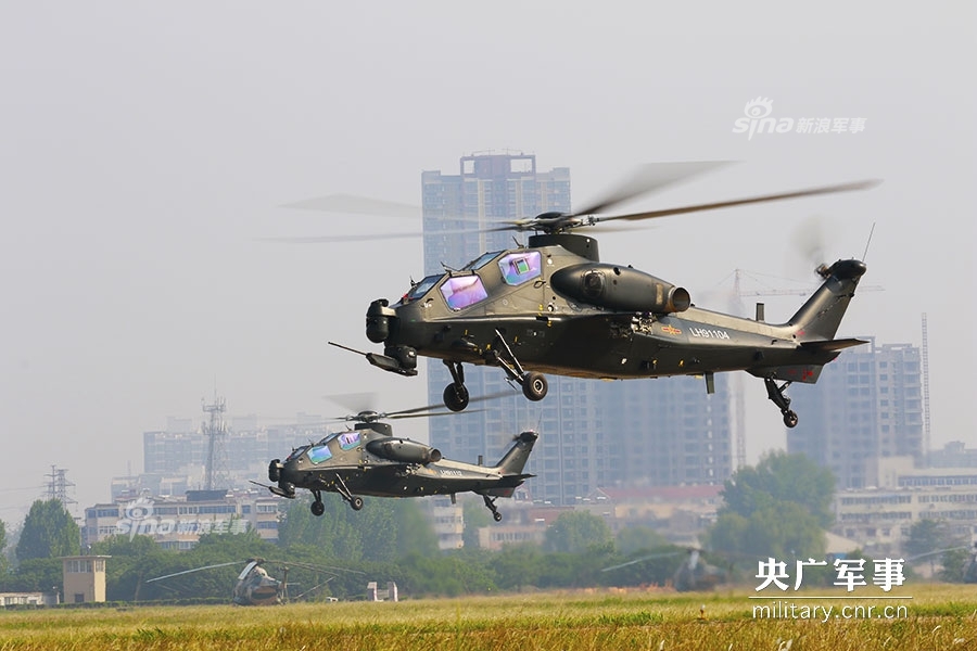 中国直-10武装直升机简介,中国直-10武装直升机概述