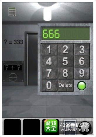 新澳门一码一肖,探寻100%精确的奥秘,揭秘新澳门一码一肖,探寻百分之百精确的奥秘