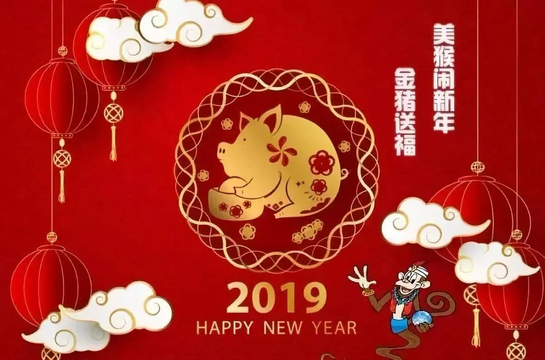 王中王55期期指一生肖,揭秘彩票背后的秘密与生肖文化的融合,揭秘彩票背后的秘密与生肖文化融合,王中王期期生肖预测解密