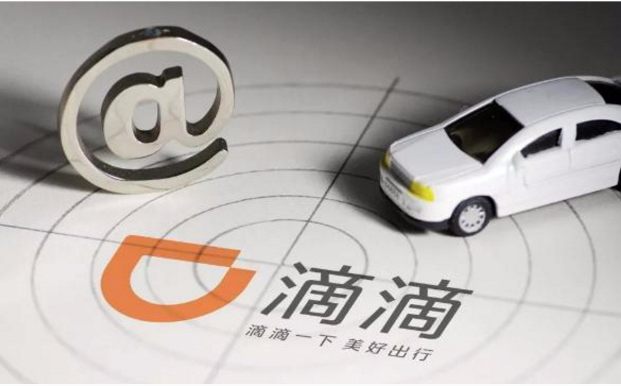 探索澳门未来，2025新澳门正版免费资本车展望，澳门未来展望，2025资本车正版免费探索之旅