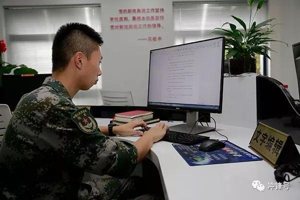 强军网官网与军考,迈向军事精英之路的桥梁,强军网官网与军考,军事精英成长的桥梁之路