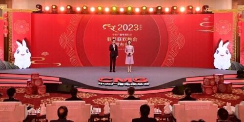 近期重大新闻事件概述(2023年),2023年重大新闻事件概述