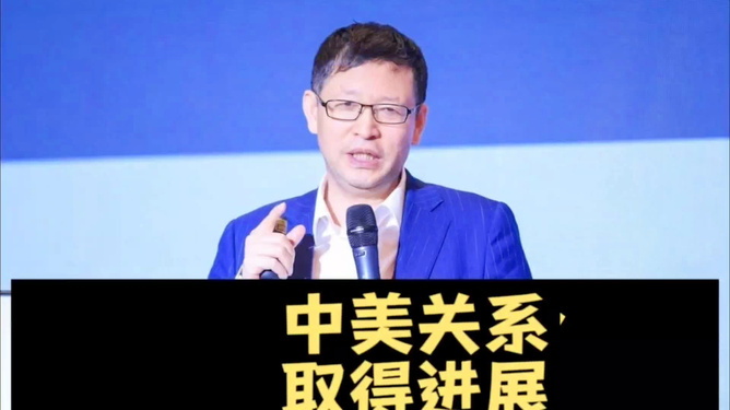 中美关系的新动态,挑战与机遇并存,中美关系新动态,挑战与机遇并存的发展之路