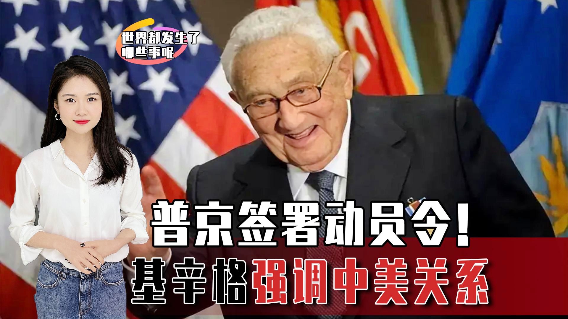 中美关系的新动态,挑战与机遇并存,中美关系新动态,挑战与机遇并存的发展之路