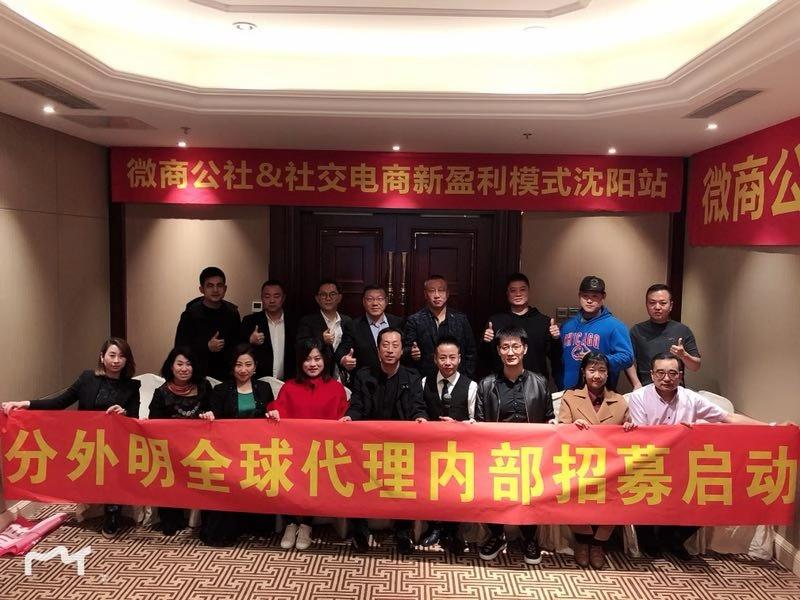 香港的内部资料与公开资料,深度解读与探讨,香港资料深度解读与探讨,内部与公开资料的双重视角