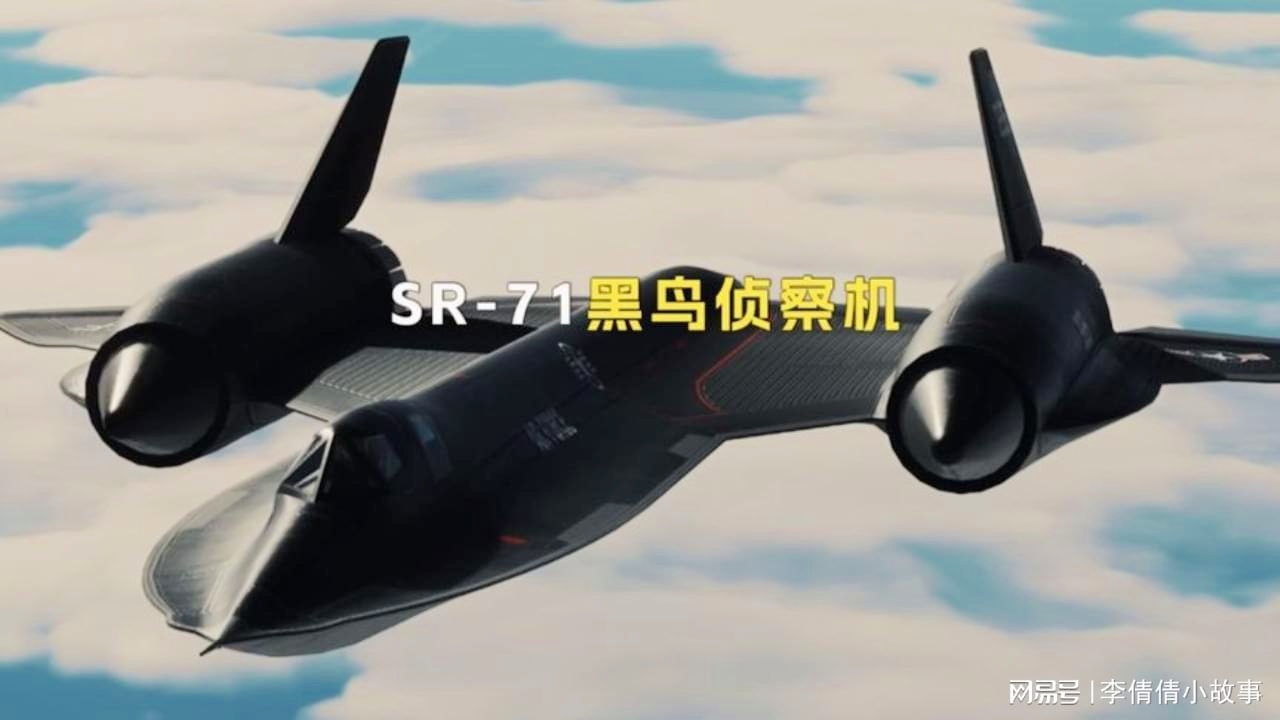 黑鸟是无人机吗？——无人机与黑鸟的交织世界，无人机与黑鸟的交织之谜，探寻黑鸟是否为无人机的真相
