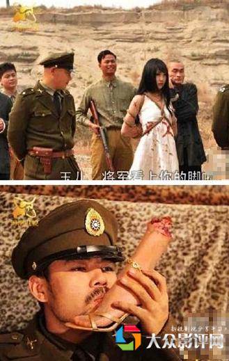 裤裆藏雷,内容与审查的微妙平衡,裤裆藏雷,内容与审查的微妙博弈