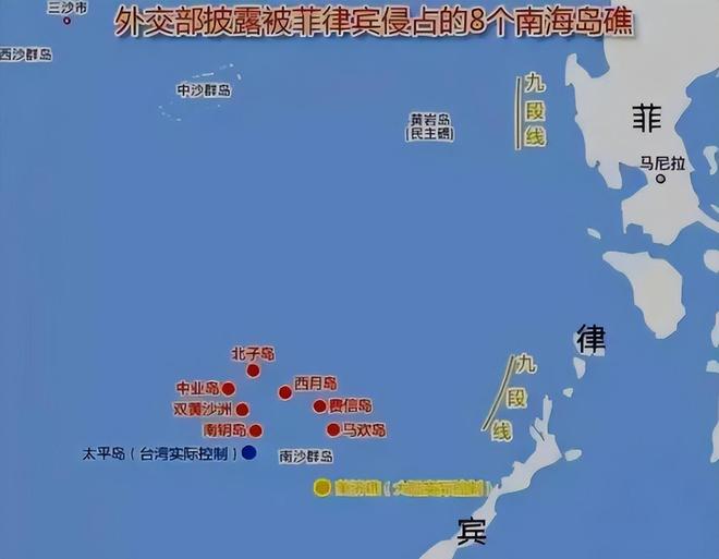菲律宾与中国南海事件,历史、现状与影响分析,菲律宾与中国南海事件,历史、现状与影响深度分析