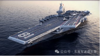 中国第四艘航母命名广东舰,新时代的海洋强国战略,中国第四艘航母命名广东舰,新时代海洋强国战略扬帆起航