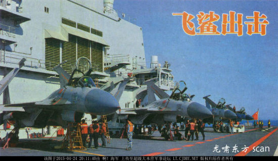 最新军事新闻,全球军事动态深度解析,全球军事动态深度解析,最新军事新闻报道