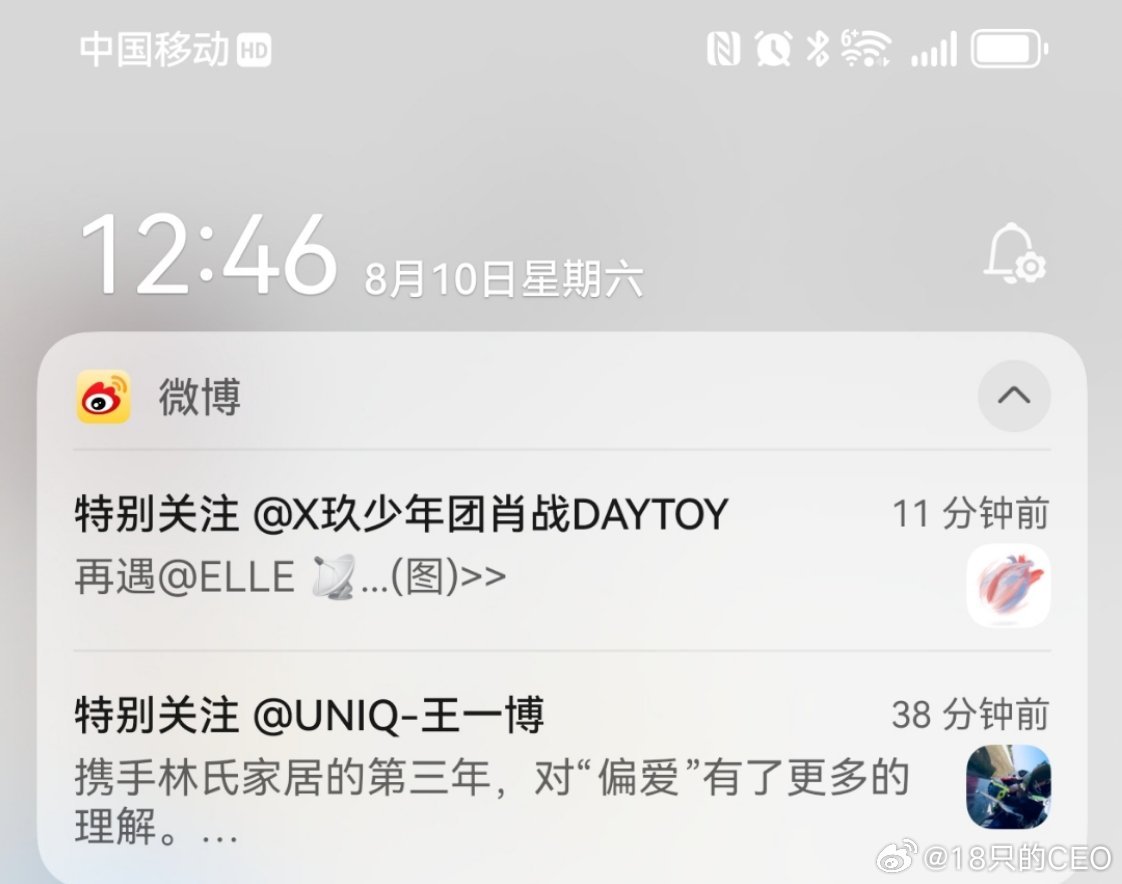 探索王中王一肖中特的独特魅力与深层含义,王中王一肖中特的独特魅力与深层内涵探索