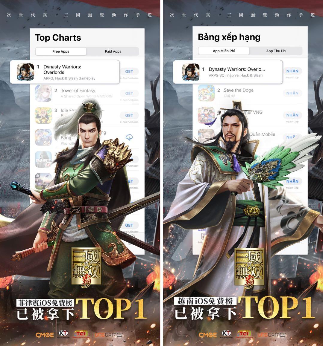 新澳门正版精准免费大全,探索与解析,澳门正版精准资料探索与解析大全