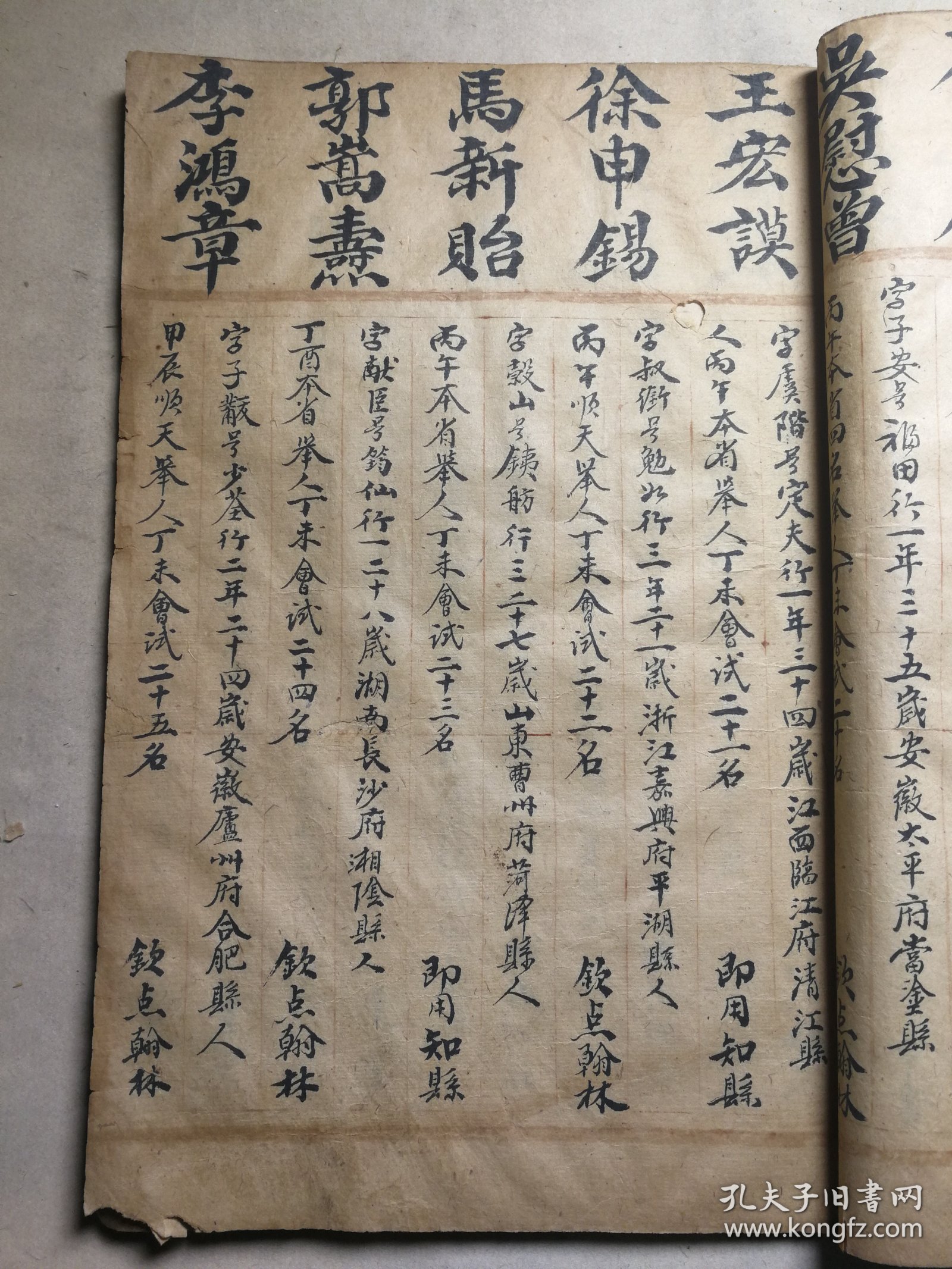 刘伯温四选一肖选料,揭秘古代卜卦传奇人物的选择智慧,刘伯温四选一肖选料,揭秘古代卜卦传奇人物的选择智慧之道