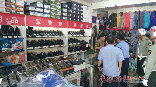 军需用品批发市场的繁荣与发展,军需用品批发市场蓬勃发展繁荣景象