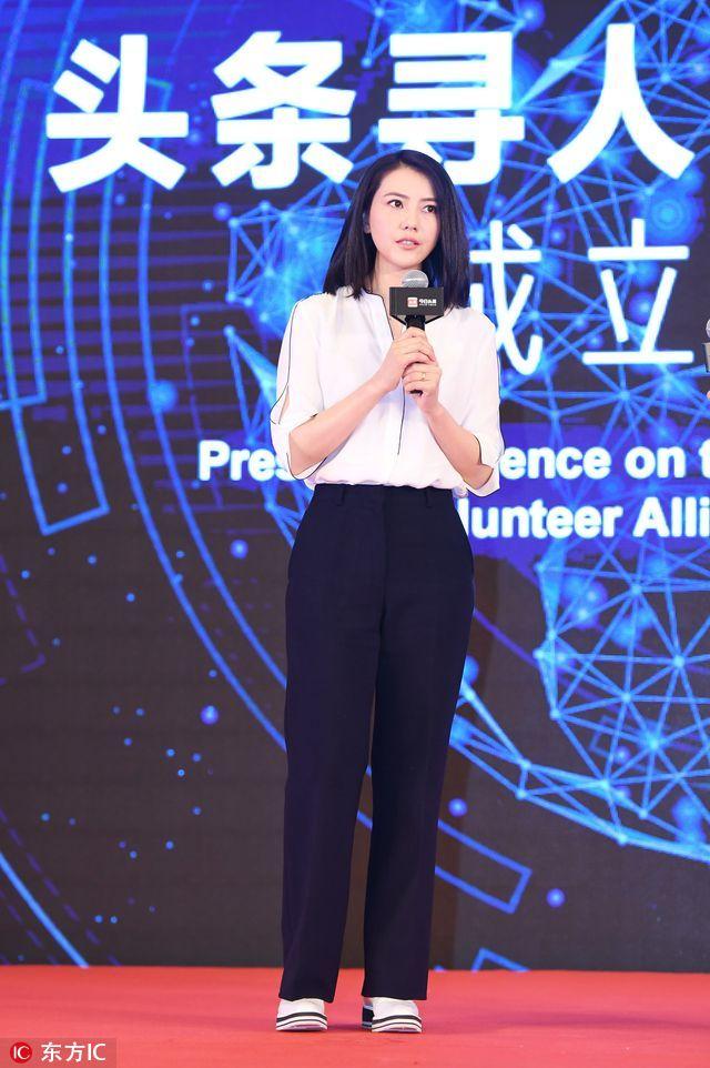 今日最新新闻,今日头条引领新闻资讯新时代,今日头条引领新时代新闻资讯潮流