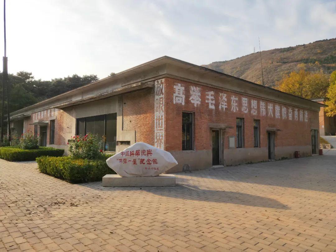 两弹一星之父——致敬伟大科学家的一生事迹,致敬两弹一星之父,伟大科学家的一生事迹回顾与致敬