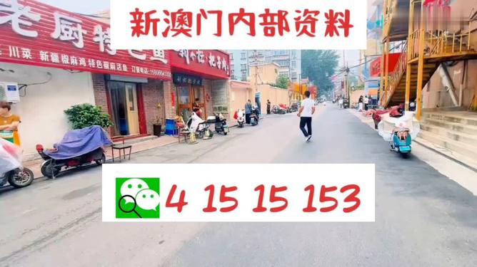 澳门彩票的未来展望,2025天天开好彩的精准预测,澳门彩票未来展望,2025年天天开好彩的精准预测分析