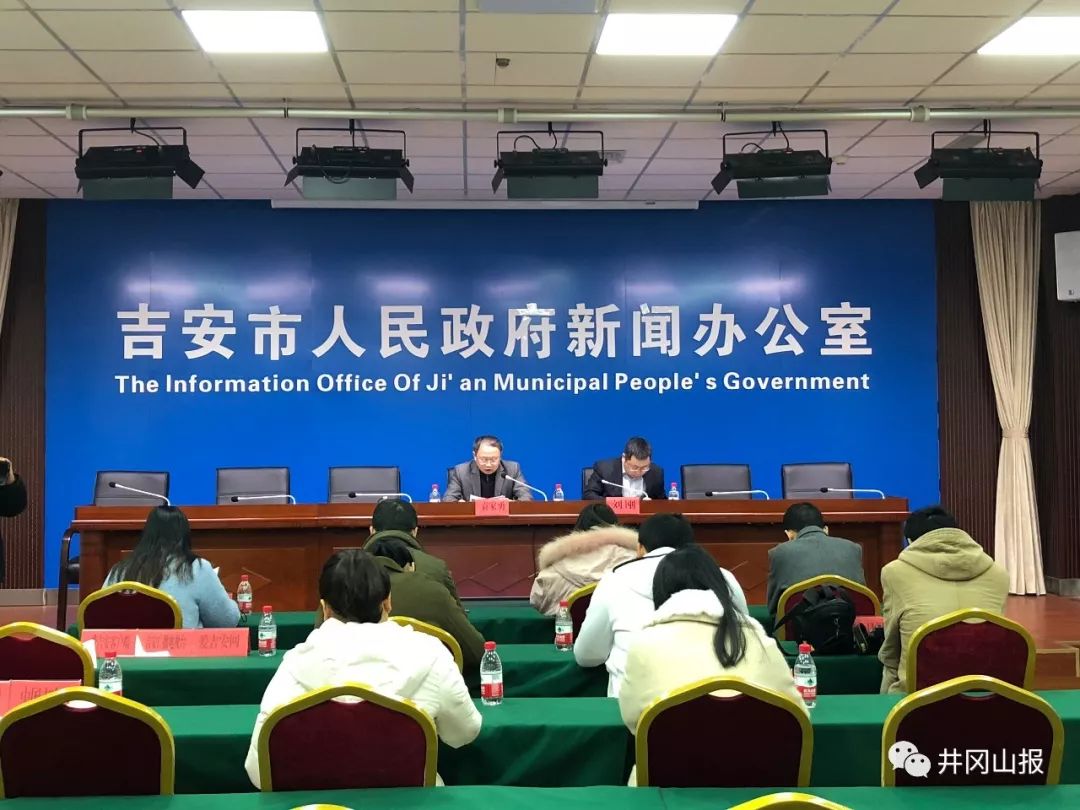 吉安今日重大新闻深度解析,吉安今日重大新闻深度解读