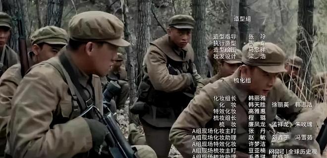 抗美援朝侦察英雄电影在线观看,重温历史,致敬英雄,重温历史,致敬英雄,抗美援朝侦察英雄电影在线观看