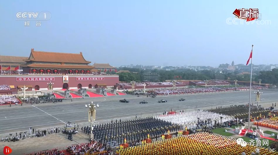 揭秘2015大阅兵中的擎旗手,荣耀与责任并存,揭秘大阅兵中的擎旗手,荣耀与责任同行