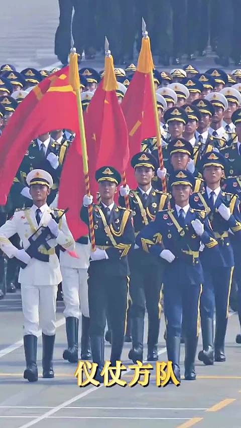 三军仪仗队视频的背景音乐,三军仪仗队视频背景音乐揭秘