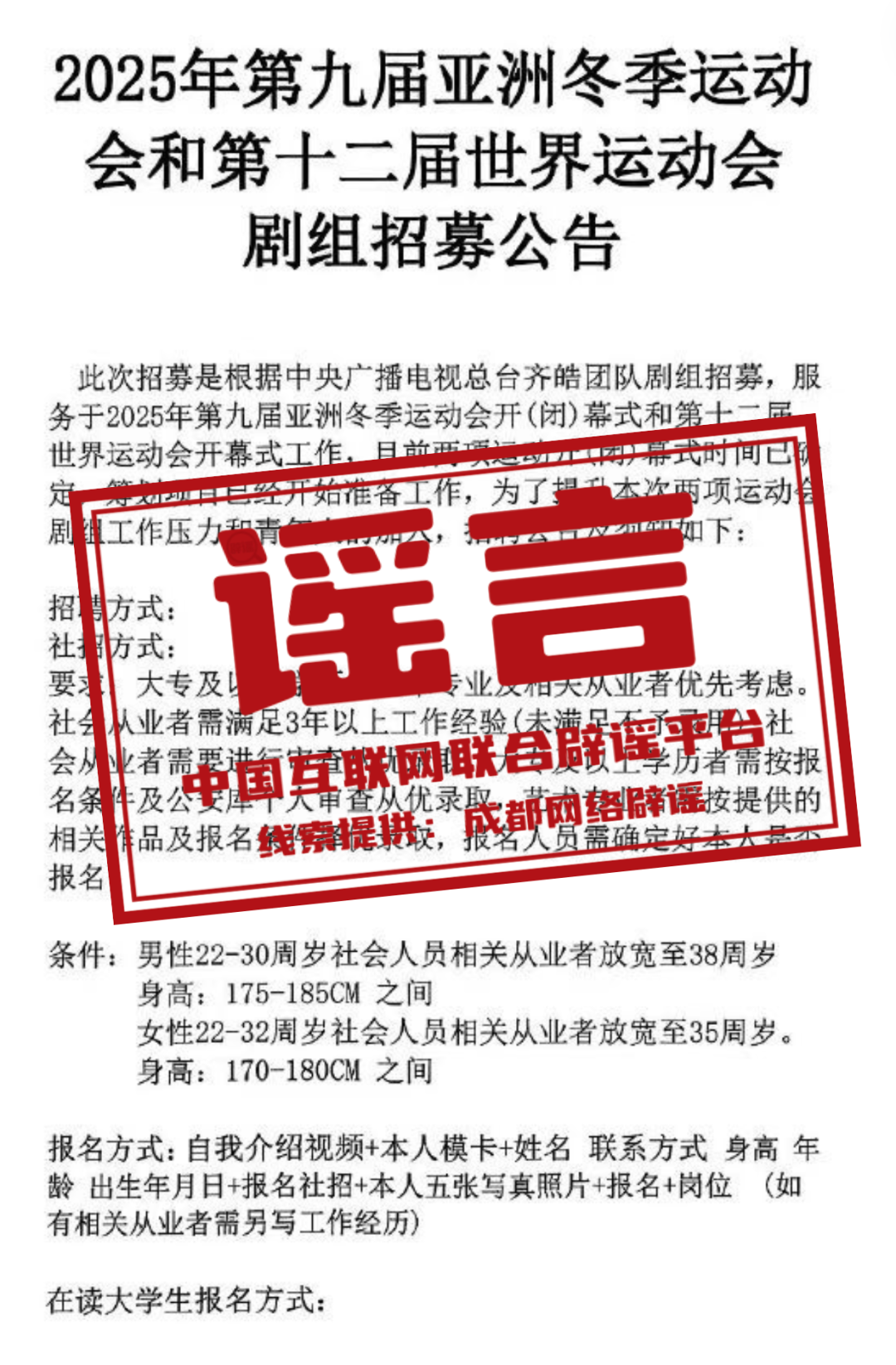 香港