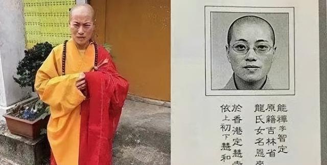 香港开奘结果深度解析,影响与未来展望,香港开奘结果深度解析,影响及未来展望