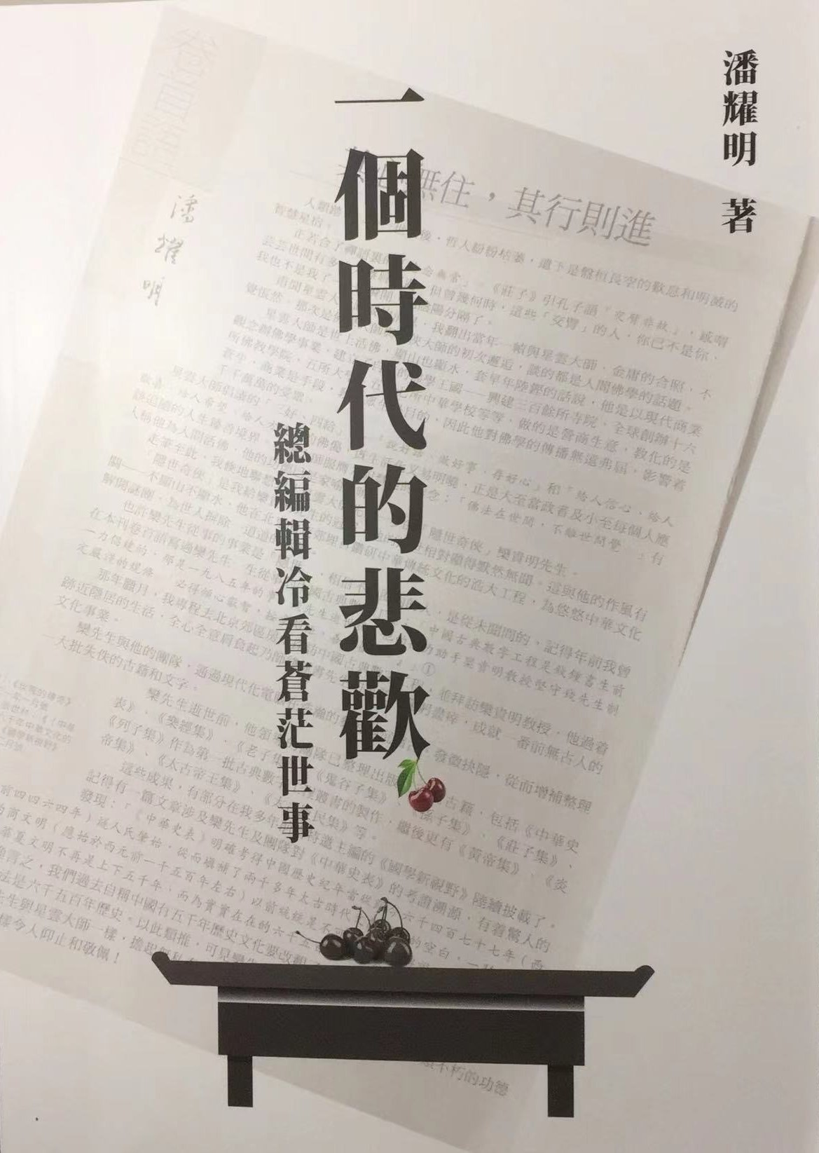 香港开奘结果深度解析,影响与未来展望,香港开奘结果深度解析,影响及未来展望