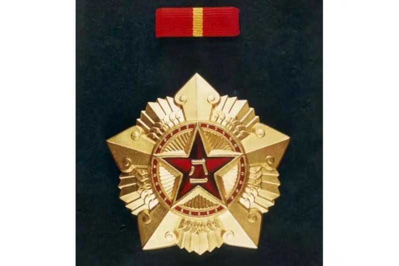 八一勋章,最高荣誉的象征,八一勋章,国家最高荣誉的象征