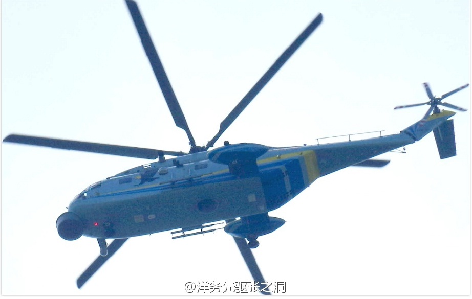 直-18F照片,揭示中国海军新一代空中力量的风采,中国海军新一代空中力量风采展现,直-18F照片揭示实力