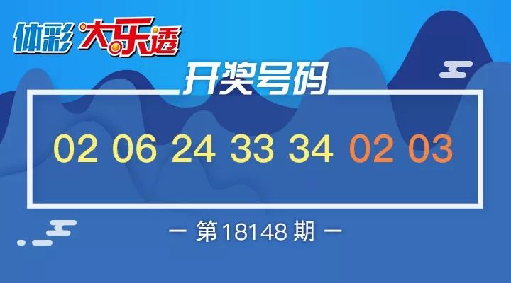 澳门最快开奖开码，探索现代博彩的魅力与速度，澳门快速开奖探索现代博彩魅力与极速体验