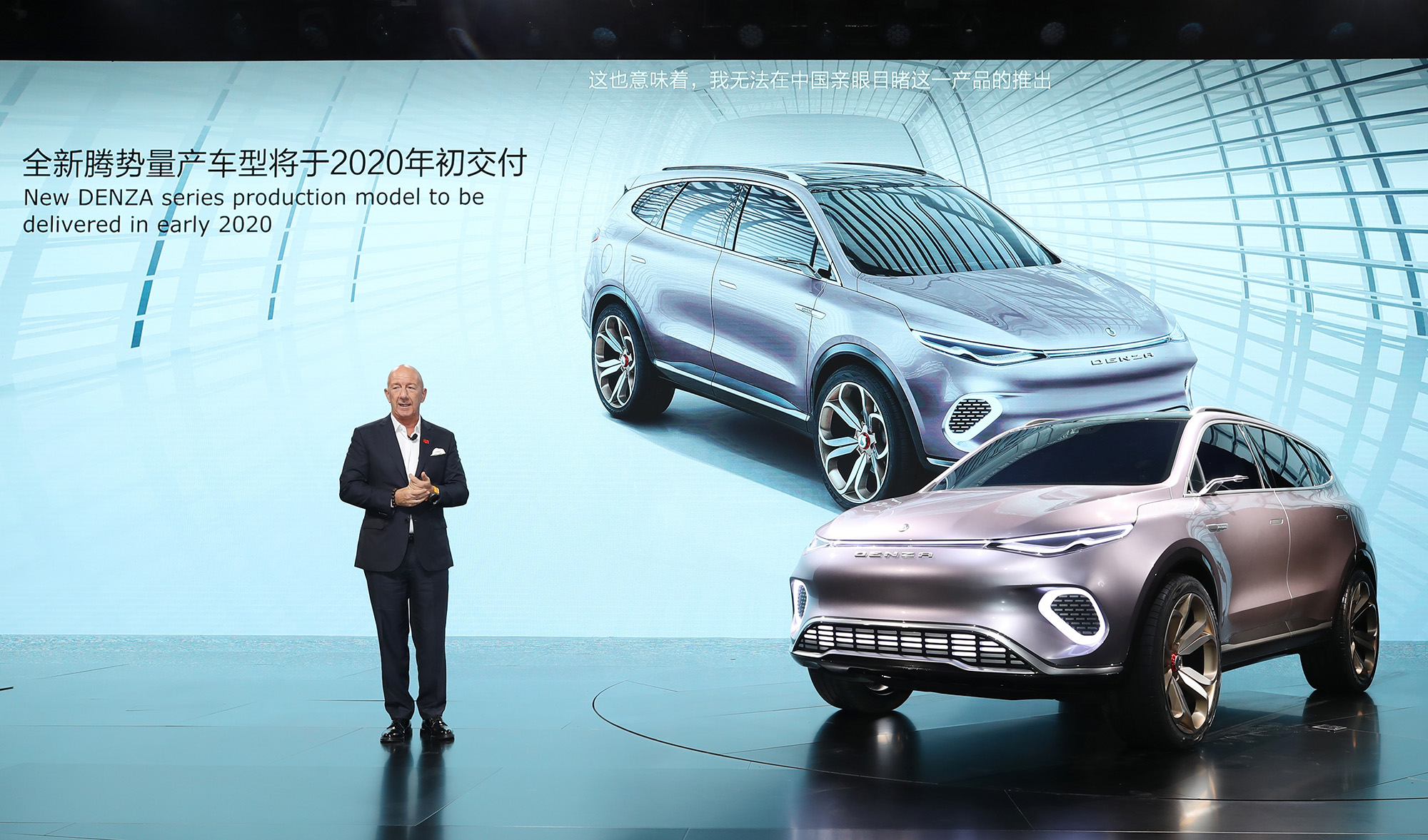 探索未来,2025新澳门正版免费资本车,探索未来,2025新澳门正版免费资本车展望