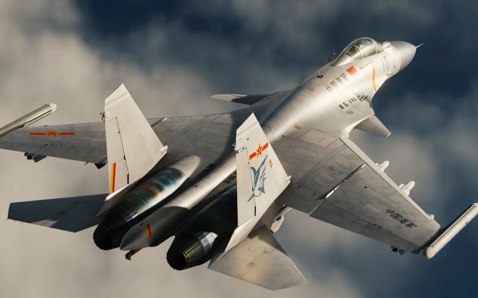 歼-15，唯一在役重型舰载战斗机的卓越性能与战略价值，歼-15重型舰载战斗机，卓越性能与战略价值的体现