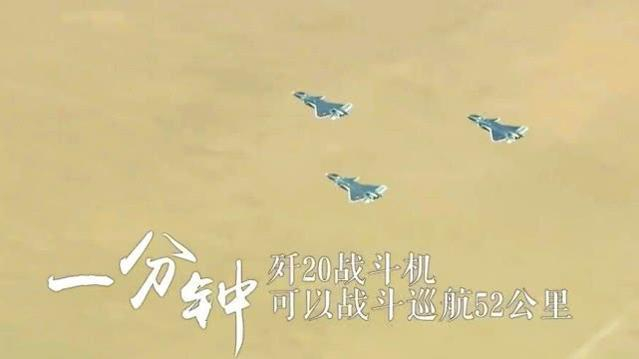 中国歼-12战斗机的最大时速研究,中国歼-12战斗机最大时速探究