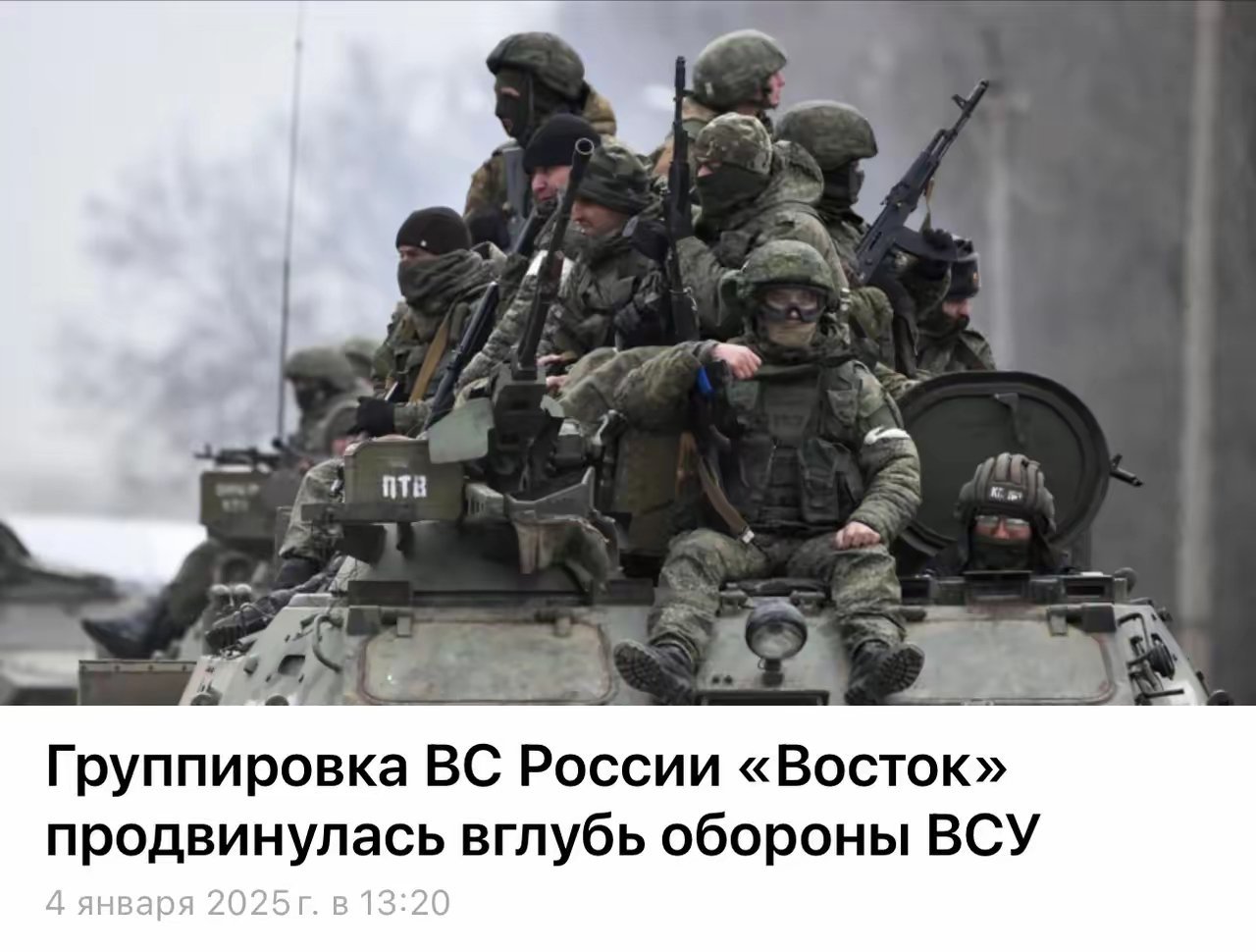 俄罗斯军事官网首页深度解析,俄罗斯军事官网首页全面解析