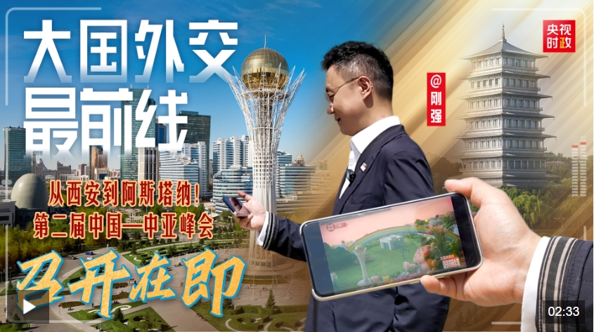 国际时事新闻最新20条概览,国际时事新闻最新概览,20条最新动态速递