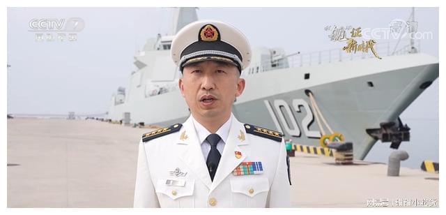 辽宁舰现舰长，海军精英的杰出代表，辽宁舰舰长，海军精英翘楚，杰出代表展风采