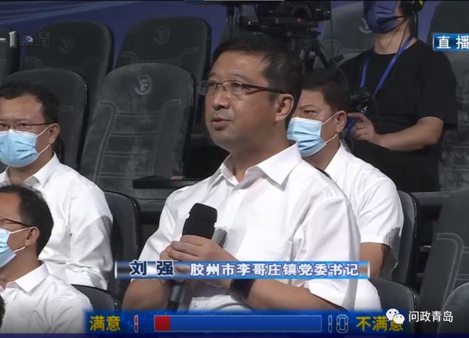 胶州市二零二一年今日重大新闻深度解析,胶州市二零二一年今日重大新闻深度解读报告