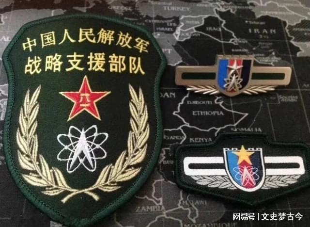 如何看待战略支援部队，战略支援部队的角色与重要性解析