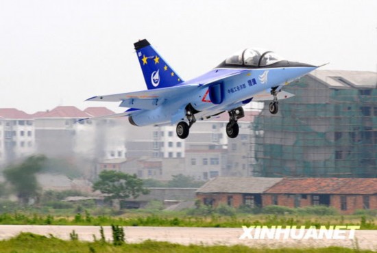 雅克-130战机,空中力量的杰出代表,雅克-130战机,空中力量的璀璨明珠