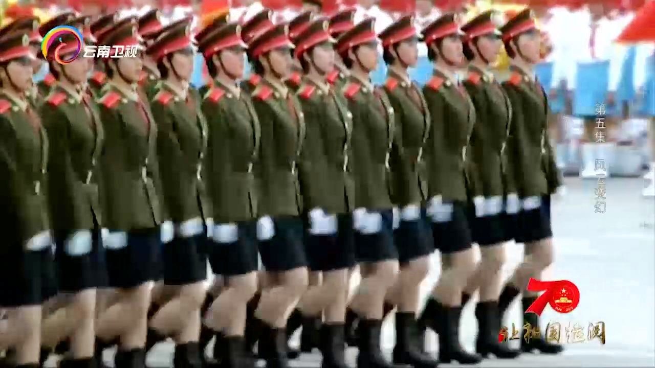 女兵方队阅兵视频在线观看,荣耀与力量的展现,女兵方队阅兵,荣耀与力量的展现视频在线观看
