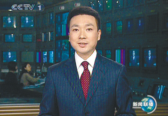 国际观察主持的角色与职责，国际观察主持的角色与职责解析