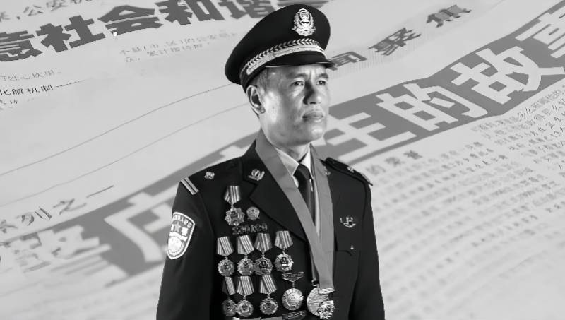 公安七一勋章获得者,荣耀与担当的象征,公安七一勋章获得者,荣耀与担当的楷模典范